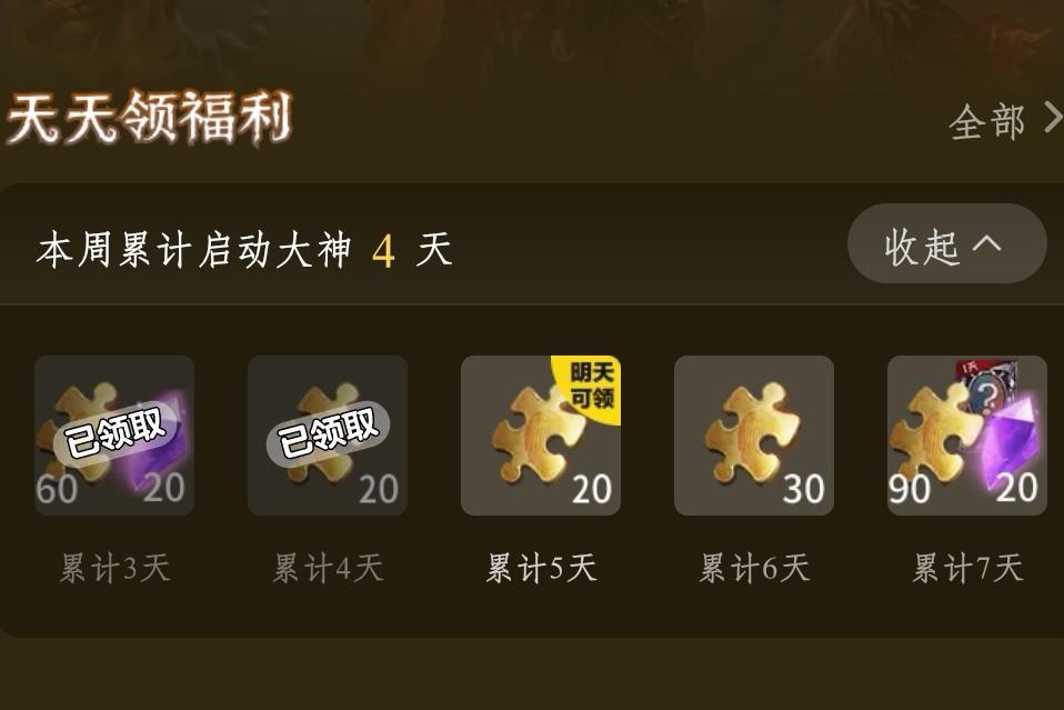 現省750元《異形繁衍三部曲》GOG限時免費，經典異形改編射擊舊作